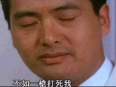 林妙可王俊凯高考引关注 高考糊了的明星也不少