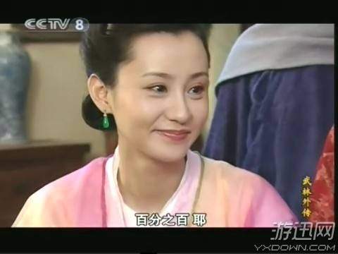细数古装剧中十大著名老板娘 她们要么美若天仙，要么侠肝义胆，要么尖酸刻薄