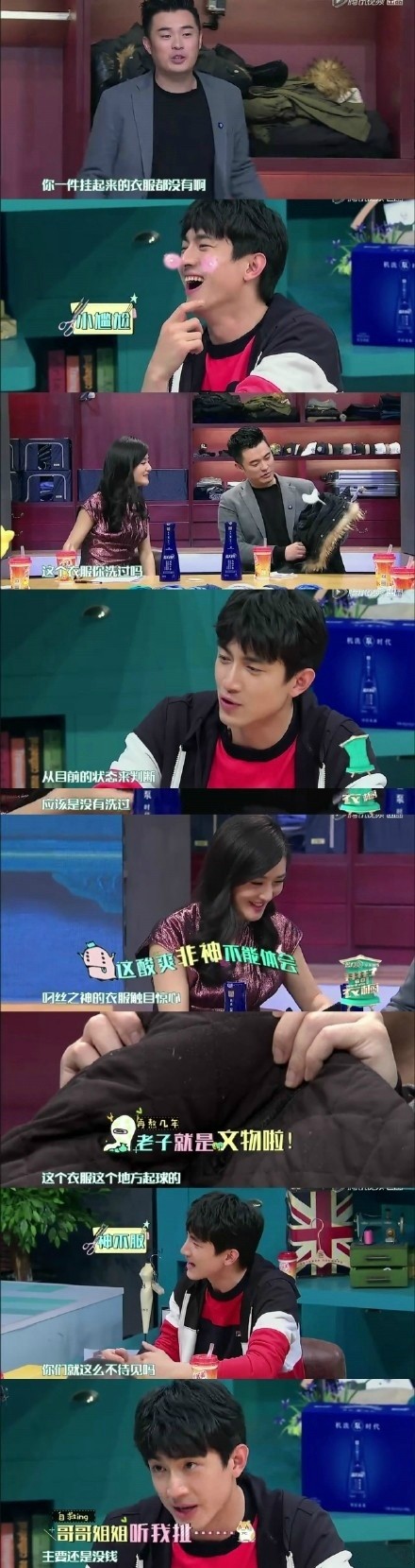 林更新为什么叫林狗“九亿少女的梦”什么梗