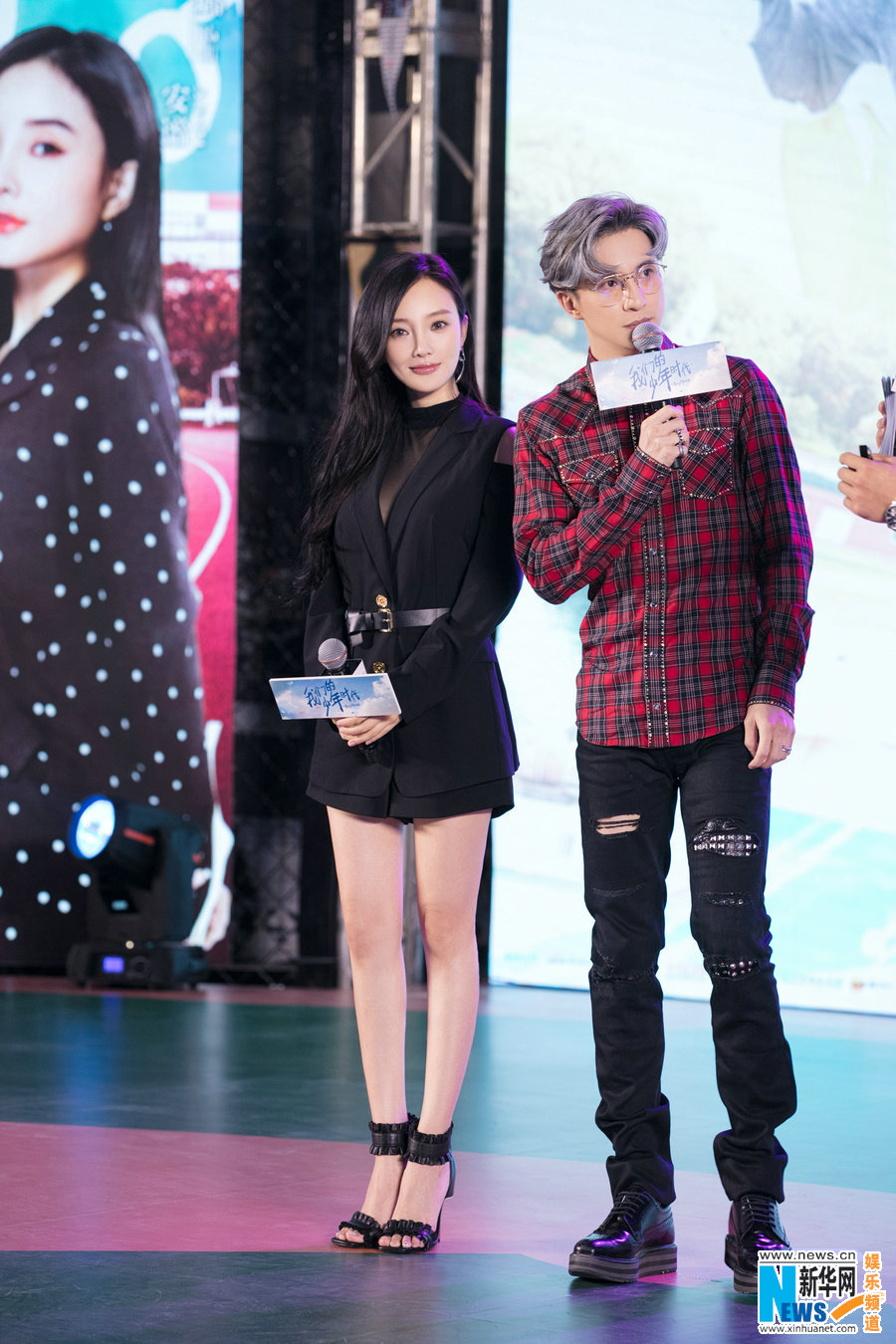 《我们的少年时代》TFBOYS获奖 薛之谦李小璐花式互怼