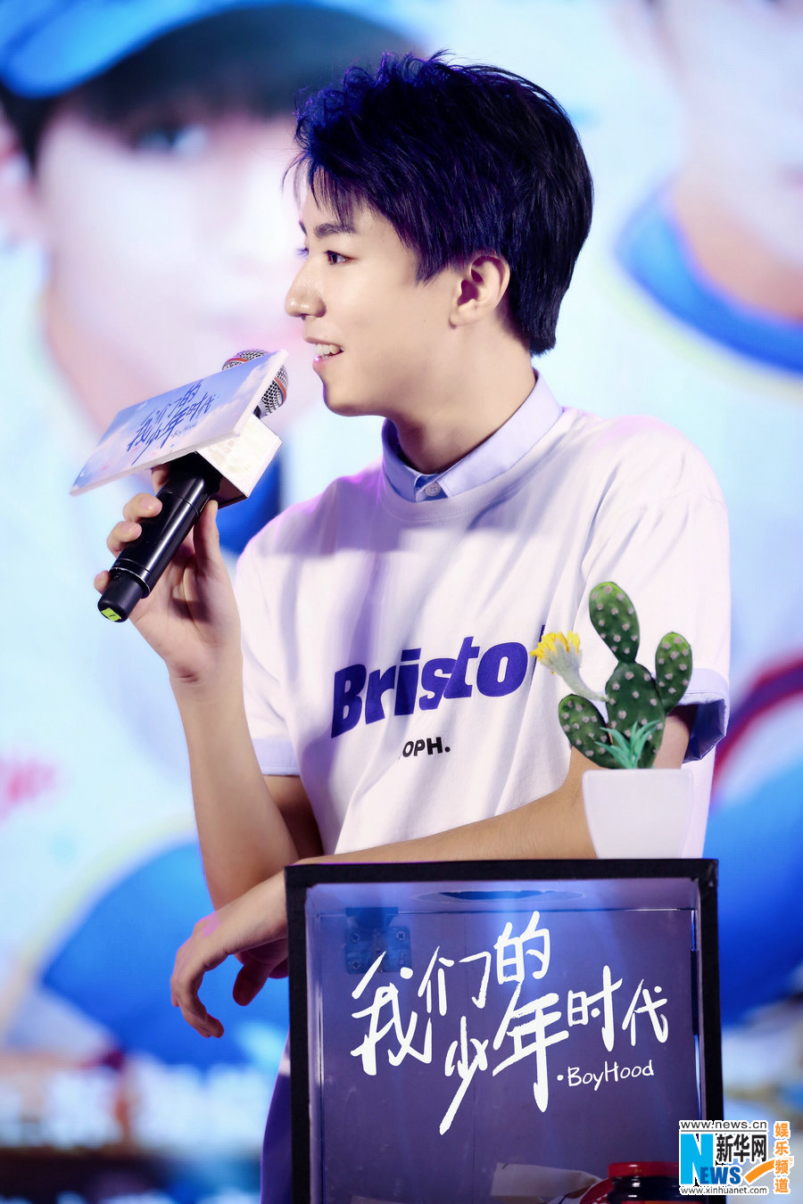 《我们的少年时代》TFBOYS获奖 薛之谦李小璐花式互怼