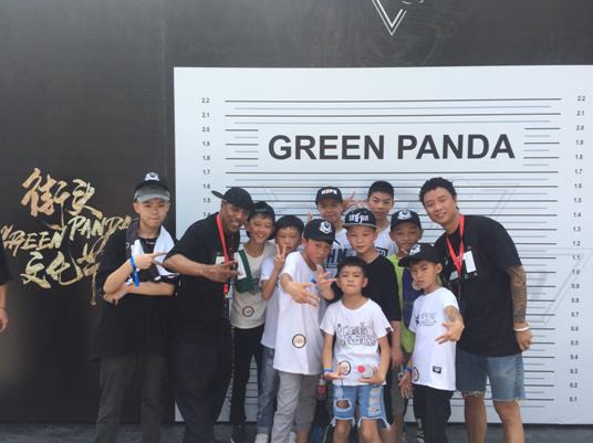 GREEN PANDA街头文化节昨日重庆开幕,齐聚