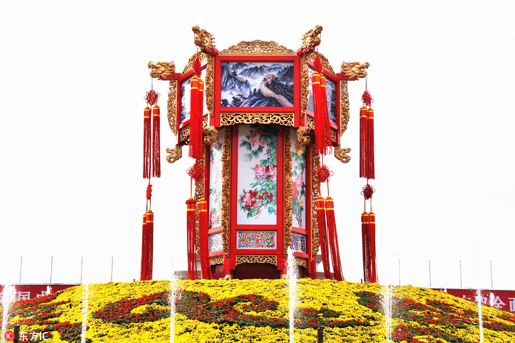 2017年国庆花篮开始搭建 回顾天安门广场花坛的记忆十年