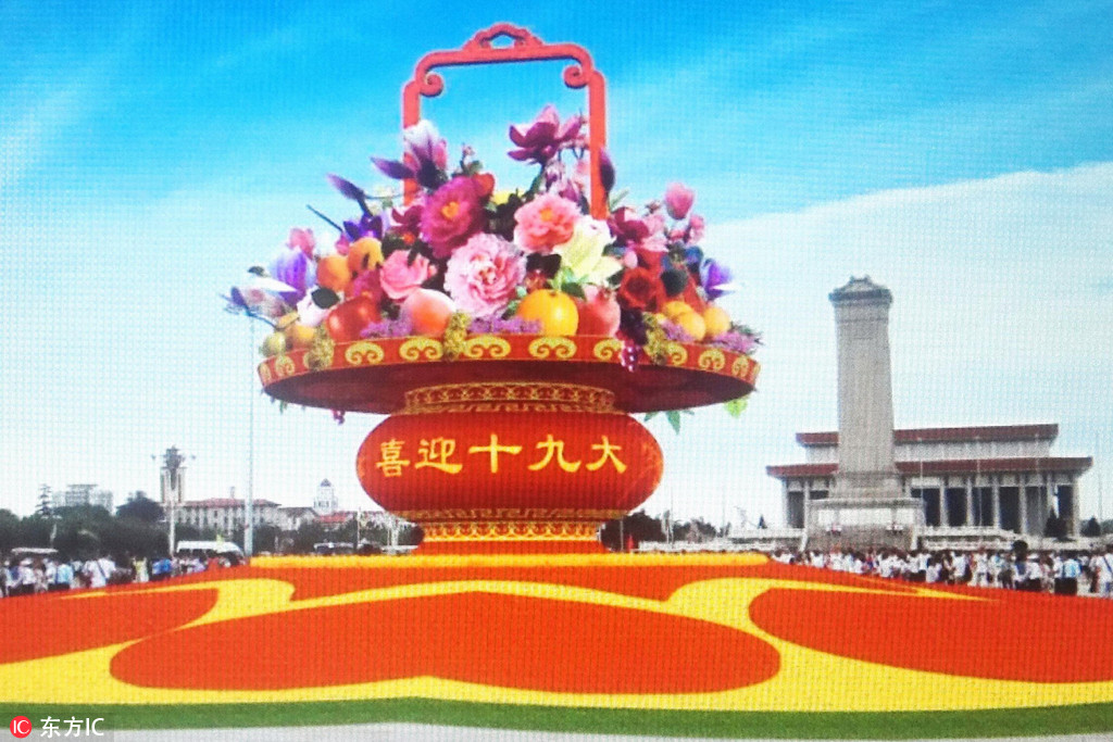 2017年国庆花篮开始搭建 回顾天安门广场花坛的记忆十年