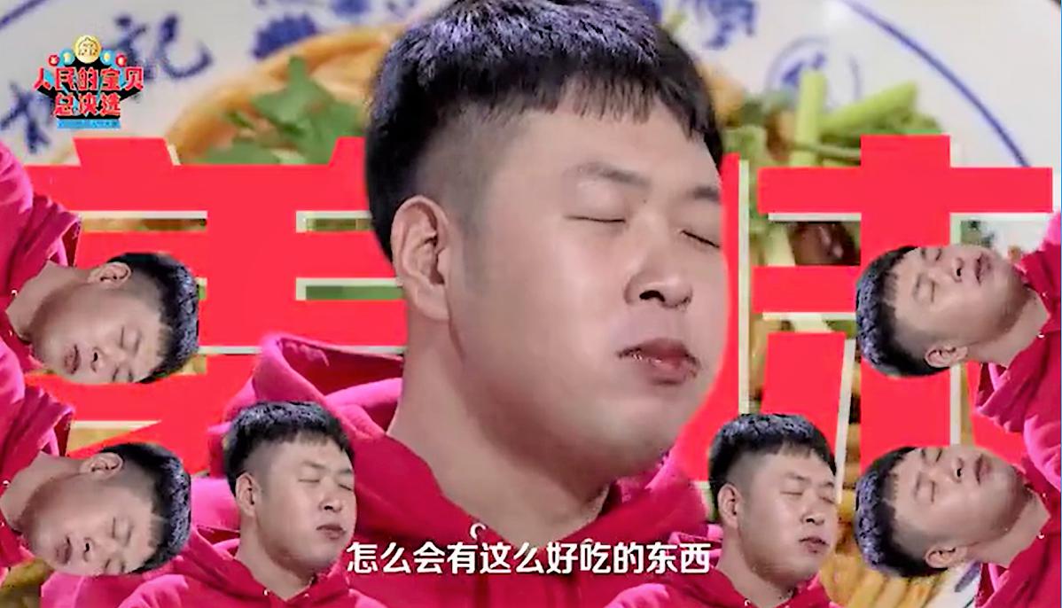 《人民的宝贝总决选》12.1播出 杜海涛带妈为酸菜代言