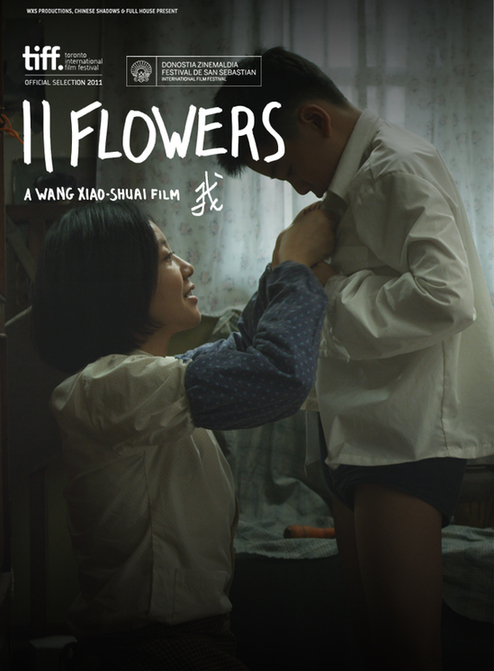 《我11》为华语电影掀起最后反击 携欧洲上映热潮带动内地票房