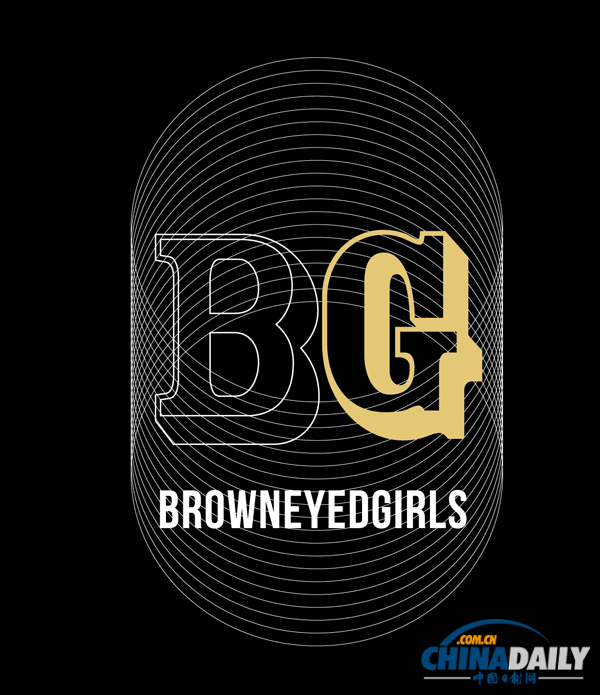 韩流星光音乐之旅——Brown eyed girls