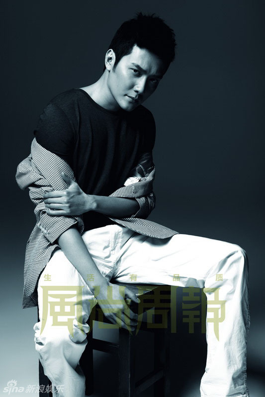 冯绍峰连登三本杂志封面 为《画皮2》宣传