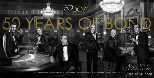 奥斯卡致敬007五十年 或邀六位