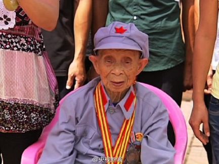 《红色娘子军》原型王运梅去世 享年103岁