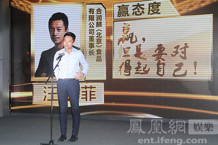 汪小菲受大S鼓励参加《赢在中国》：改变富二代印象