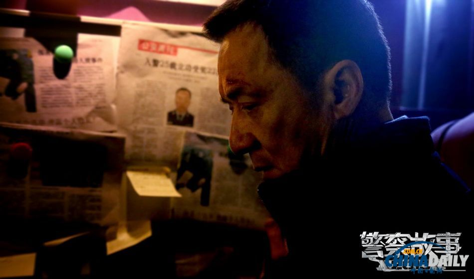 《警察故事》再竖华语贺岁标杆 成龙突破经典