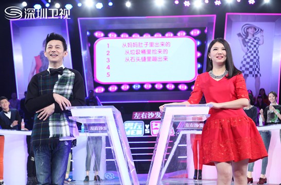 深圳卫视《年代秀》《男左女右》周五周六迎新大腾挪！