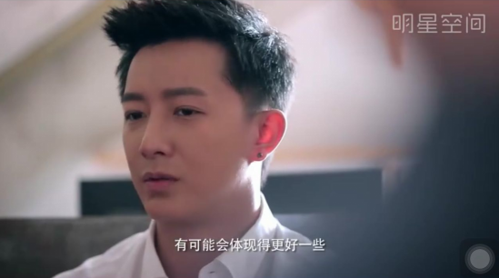 韩庚在明星空间发布《卸装》E03 故事继续