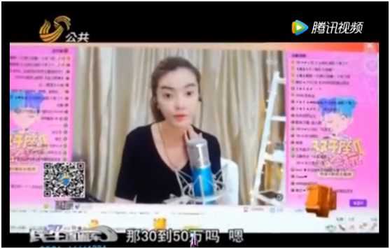 YY帅总崔阿扎登上山东电视台 讲述网络主播的