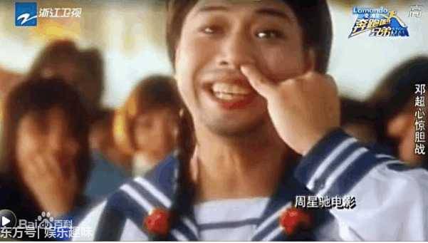 周星驰的8大御用配角：第一名居然无台词就红遍全球