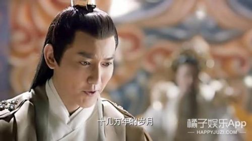 《三生三世十里桃花》时间BUG真的太多！元贞是年龄谜一样的boy(图)
