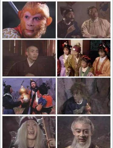 揭秘86版《西游记》：六小龄童一个人饰演16个角色
